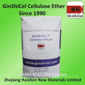 GinShiCel cellulose ether HPMC for ready mix dry mortar